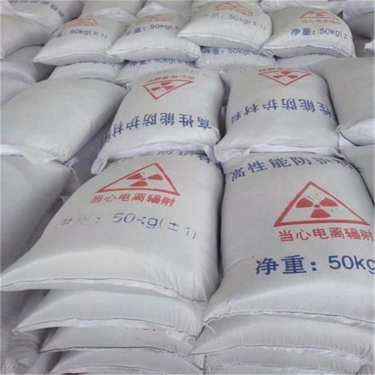 双鸭山硫酸钡砂生产厂家