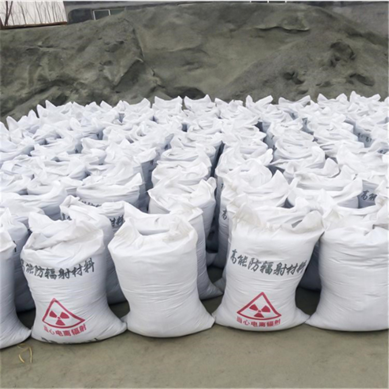 双鸭山防辐射硫酸钡砂的特性