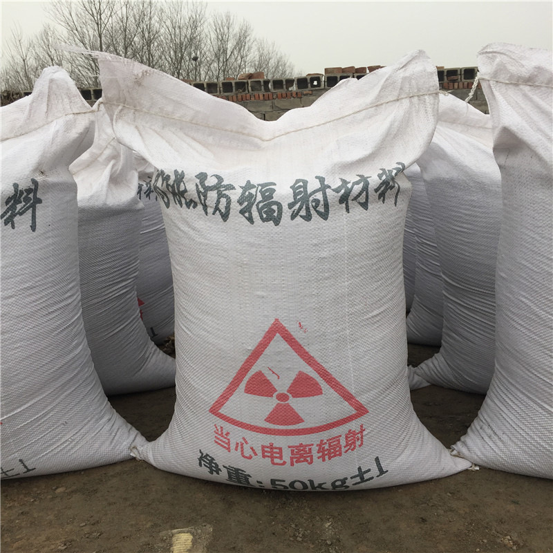 双鸭山硫酸钡水泥生产厂家